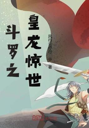 你看我像豪门阔太吗五块五书院