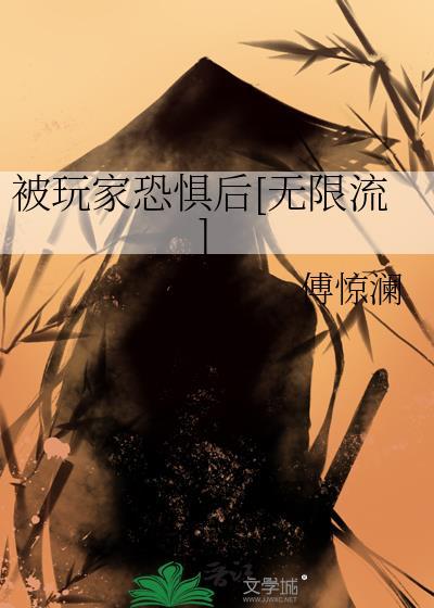 我曹植要定了他的儿子