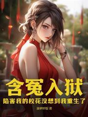 重生1984：我靠赶海打渔成首富